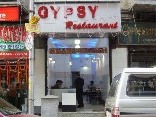 Hotel Esplanade Chambers Kalküta Dış mekan fotoğraf